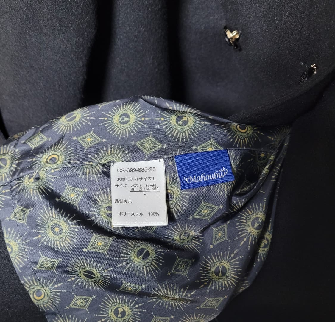 고딕 고스로리 로리타 지뢰계 일브 mahoubu 겨울 코트 자켓 상품이미지9