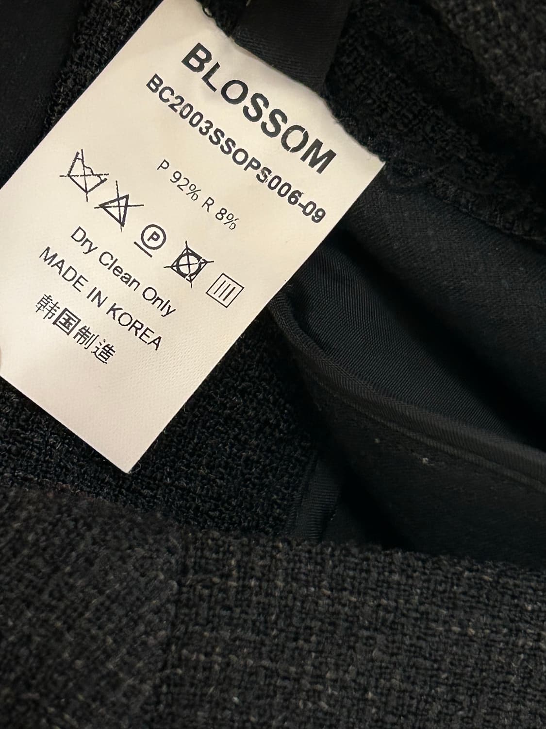BLOSSOM 블랙 미니멀 셔츠 롱 점프수트 상품이미지5