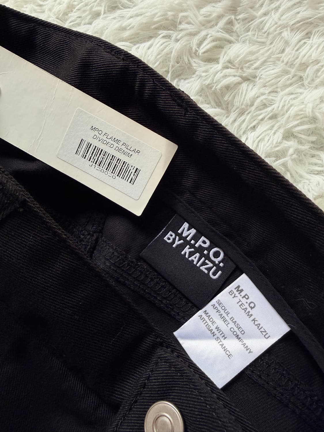 M.P.Q (엠피큐) 플레임 필라 디바이디드 데님 팬츠 상품이미지3