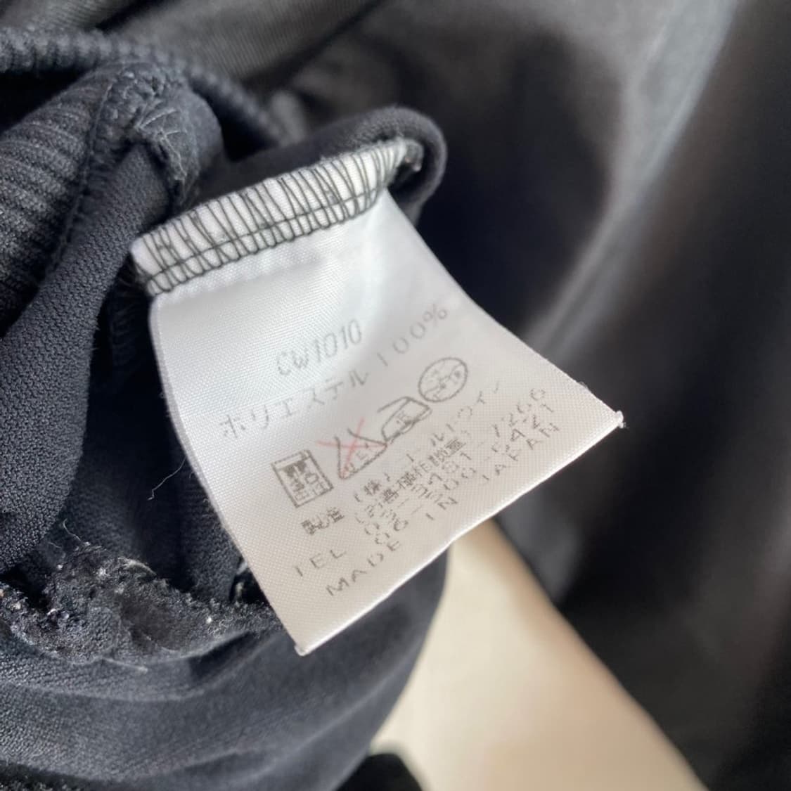 [S] 챔피온 트랙탑 상품이미지5