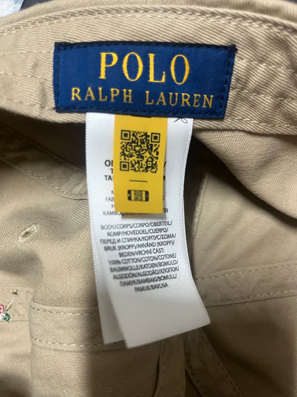 폴로 랄프로렌 가죽스트랩 신형 볼캡 상품이미지2