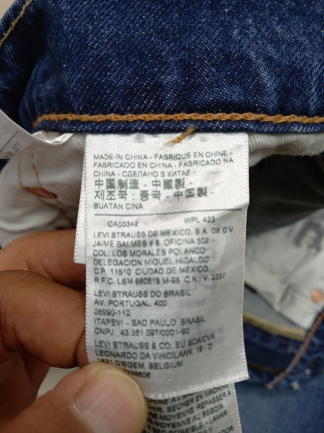 34 리바이스512 데미지워싱 스판 슬림일자진 34-599 상품이미지8