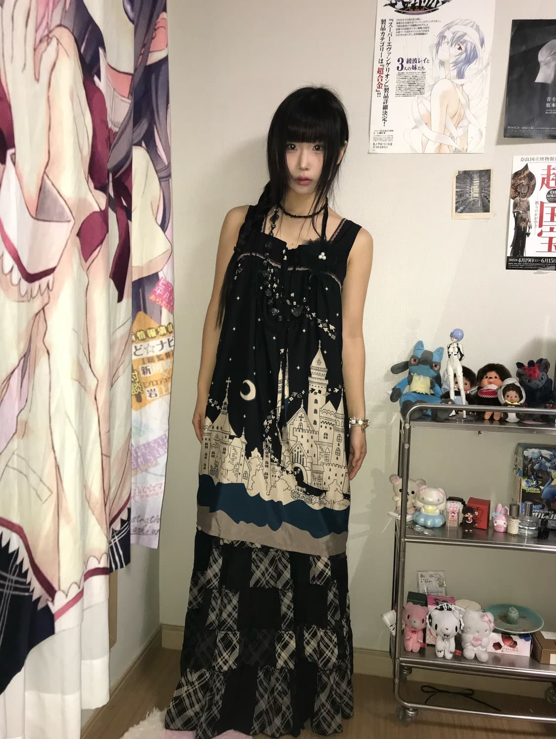 엑시즈팜 코디세트 상품이미지3