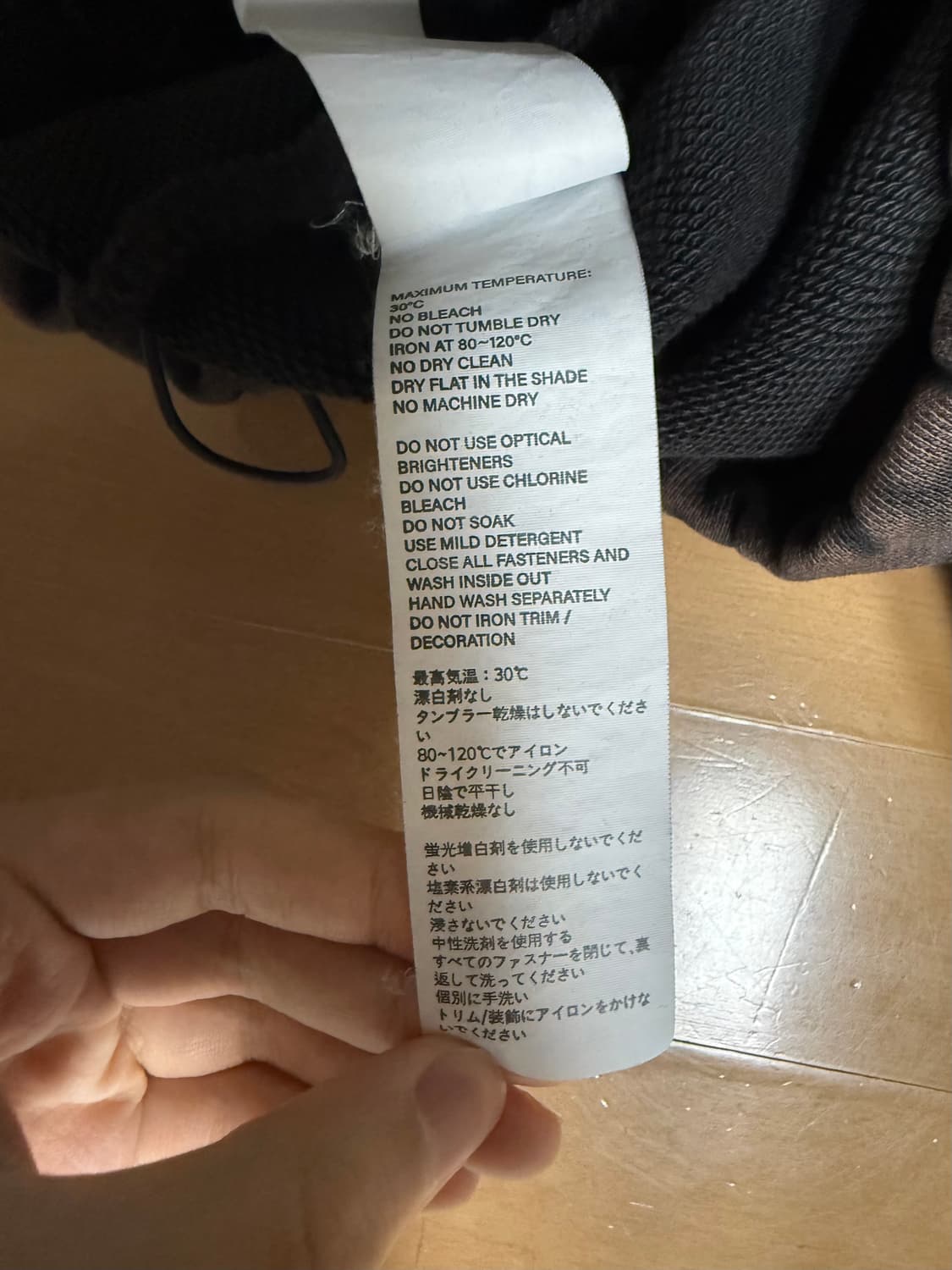 떠그클럽 Rock Hoodie 상품이미지3