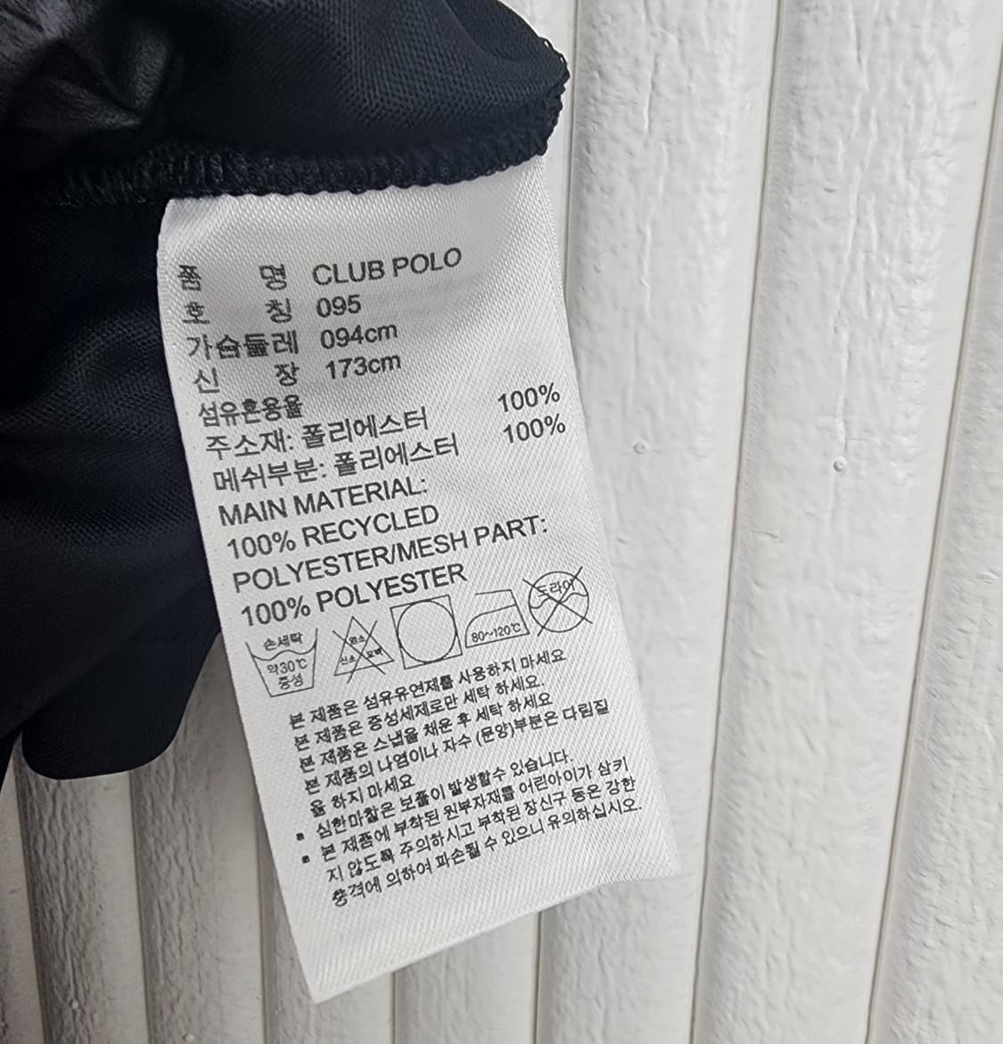 [95]아디다스 테니스 폴로셔츠 상품이미지6