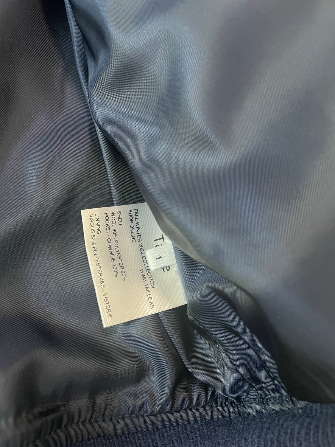 [타일레] 스타디움 울 자켓 navy 상품이미지4