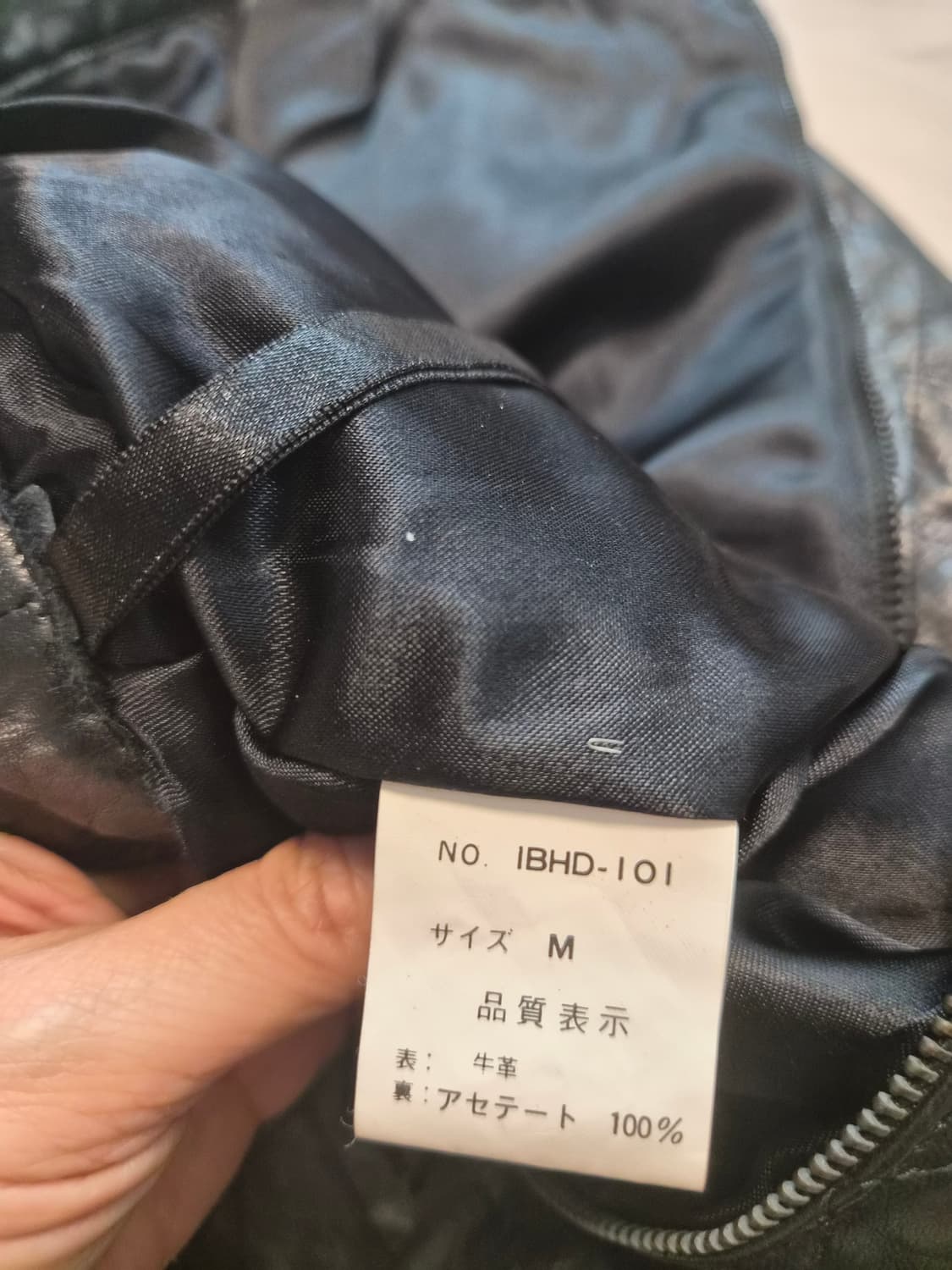 고급스러운 소가죽 퀼팅 미디 스커트 상품이미지4