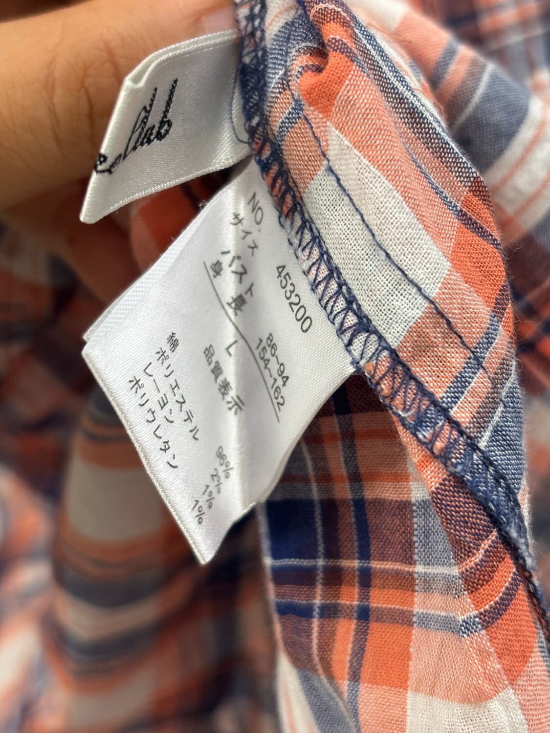  오렌지 믹스 체크 반오픈 오버사이즈 블라우스 상품이미지7