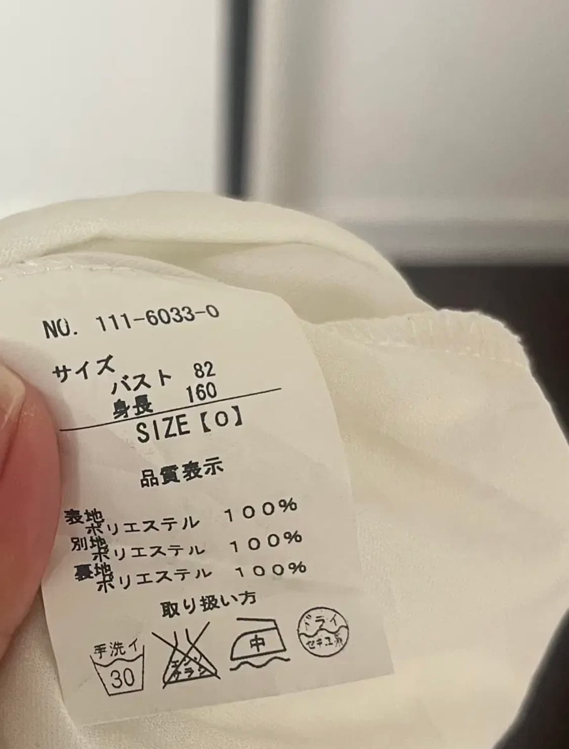 Liz lisa 리즈리사 일본 빈티지 레이스 도트 패치롱원피스 상품이미지2