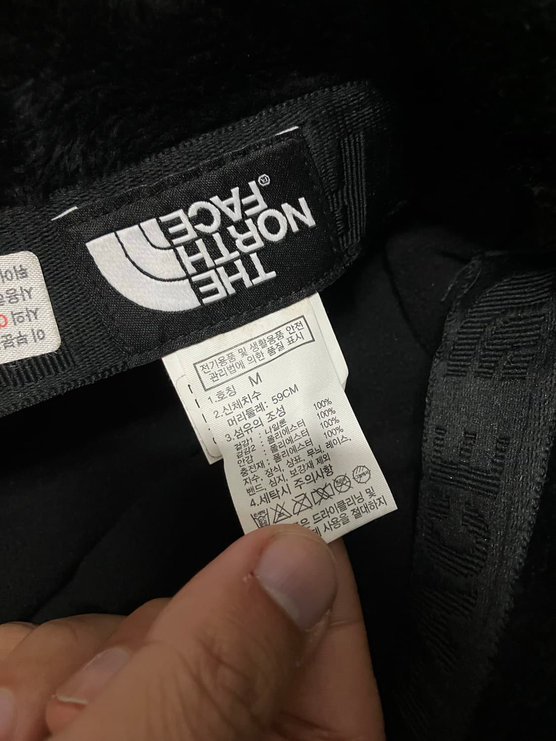 노스페이스 이어플랩트루퍼햇 상품이미지5