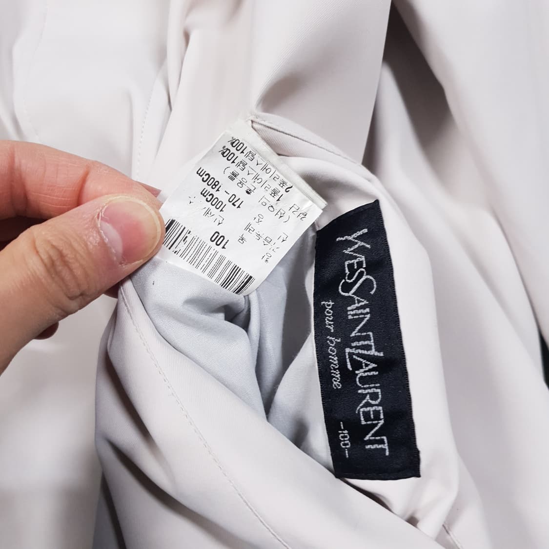 실측 XL) YSL 입생로랑 리버서블 양면 포켓 사파리 자켓 화이트 블랙 상품이미지5