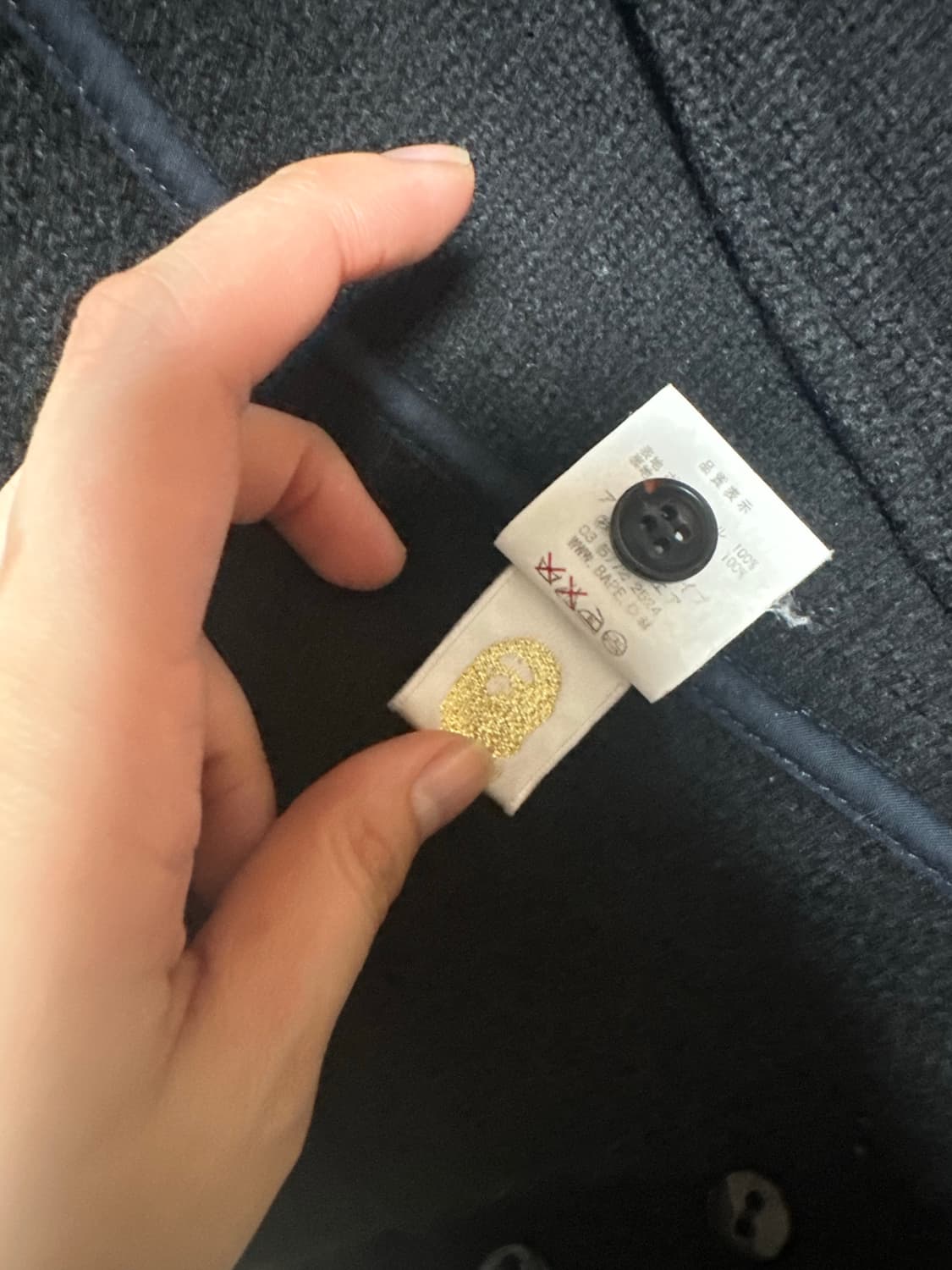 [M] 베이프 황계 자켓 상품이미지9