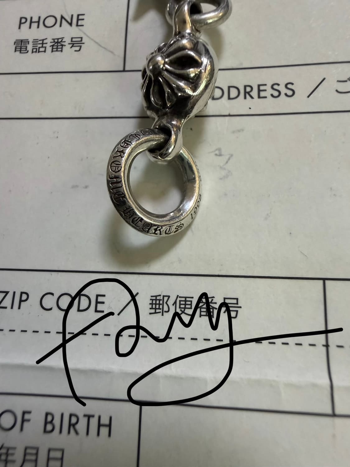 크롬하츠 원볼 타이니 크로스 + 30인치 볼체인 상품이미지4