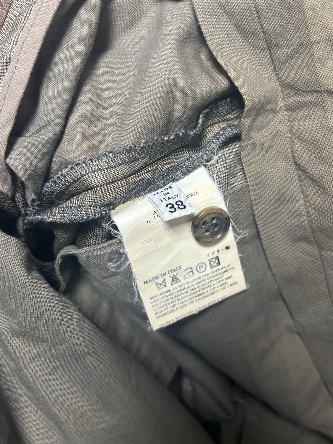 마틴 마르지엘라 트라우저 상품이미지3