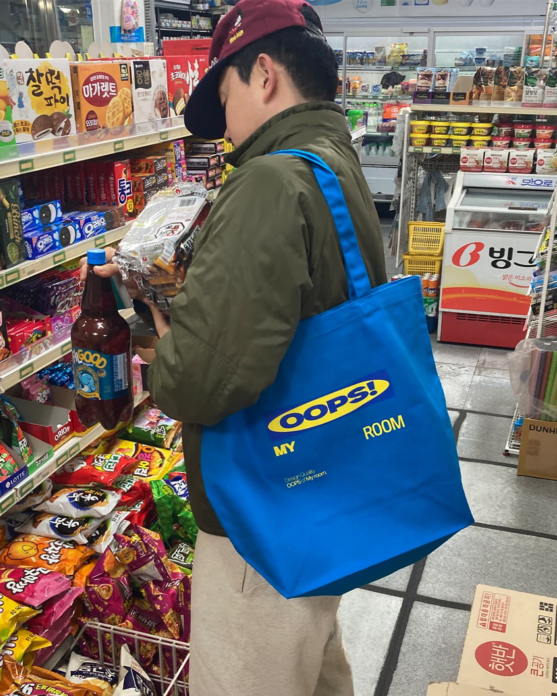 웁마백 👜 (oops my bag) 상품이미지1