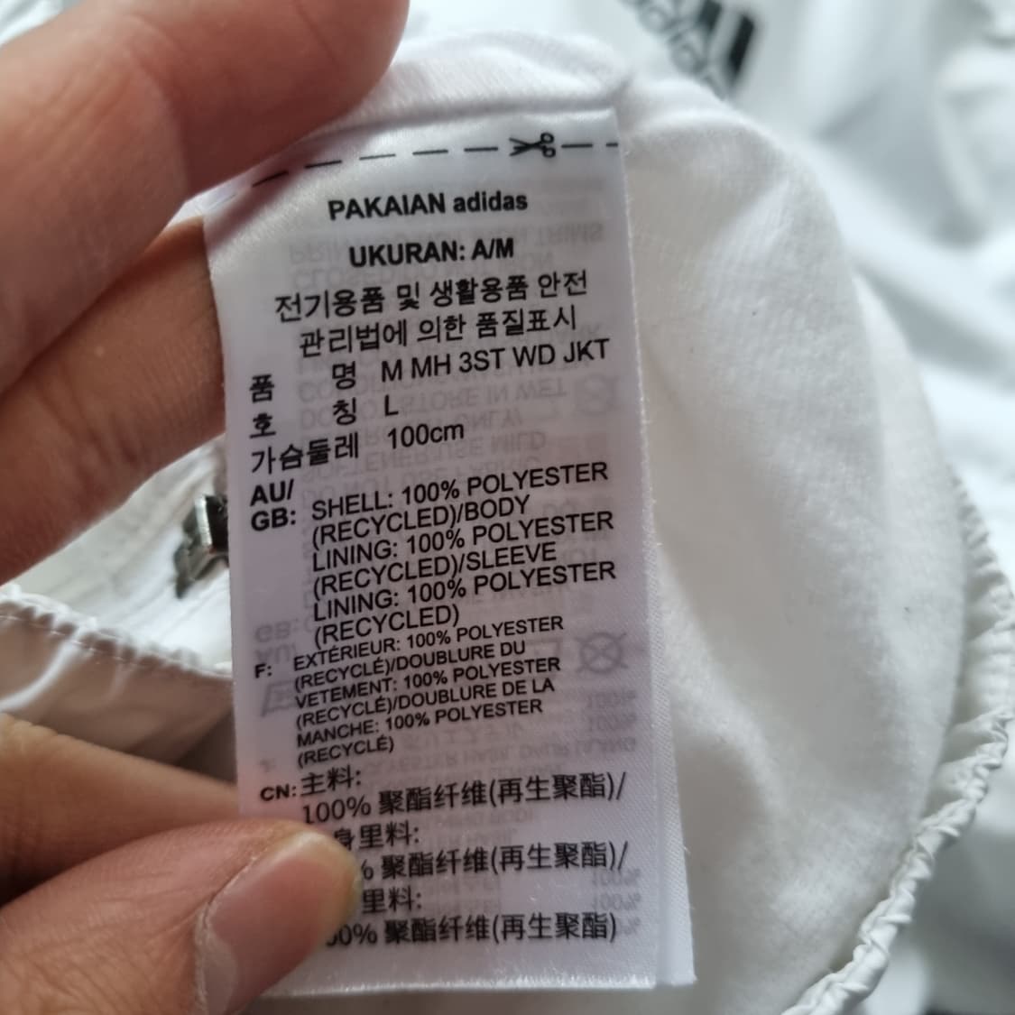 아디다스 화이트 자켓  상품이미지5