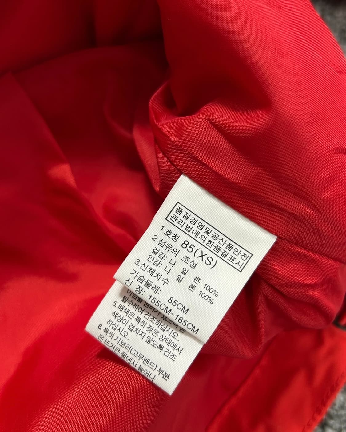 노스페이스 패치로고 바람막이 자켓 상품이미지8