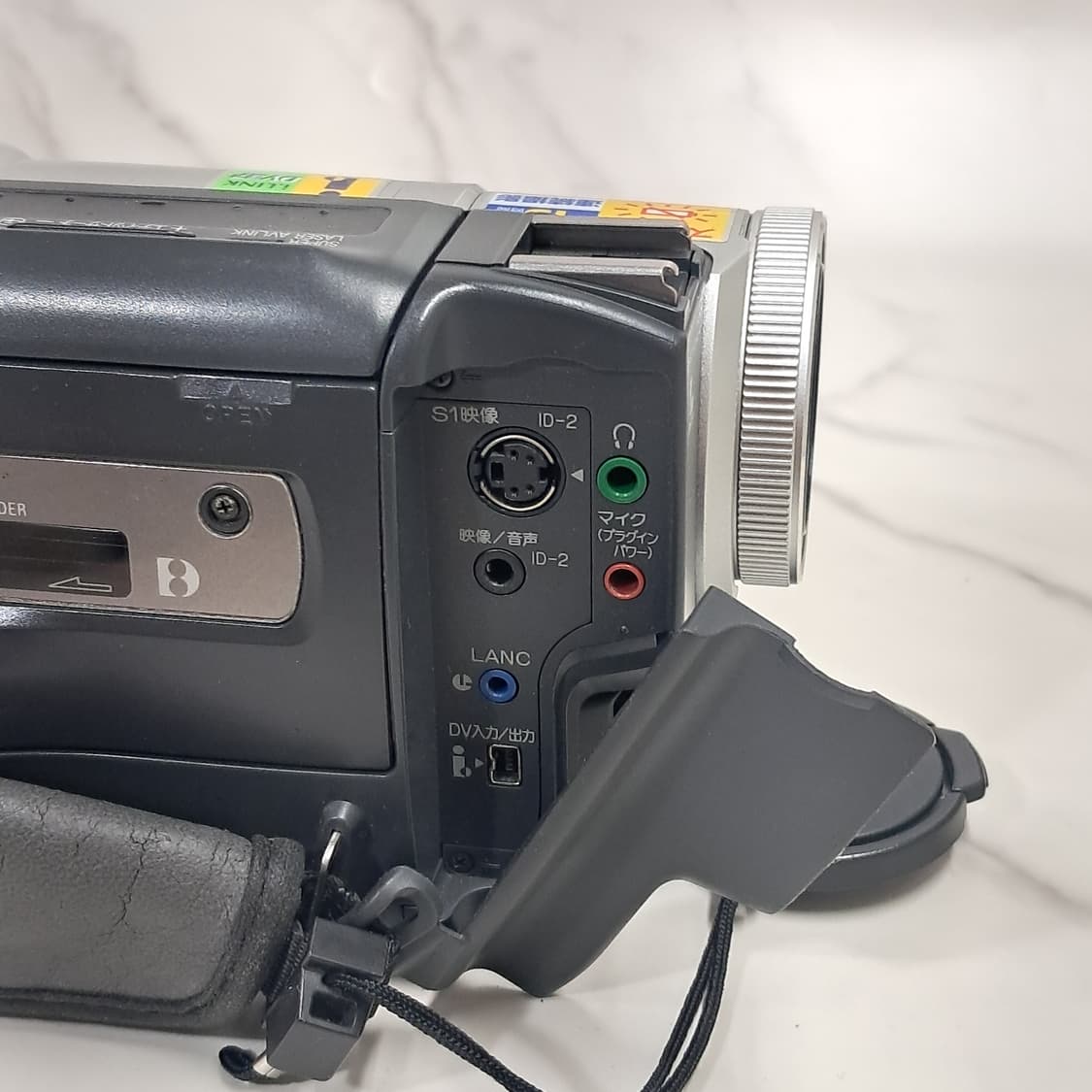 작동확인x 소니 Mini-DV 6mm 핸디캠 DCR-TRV220 상품이미지6
