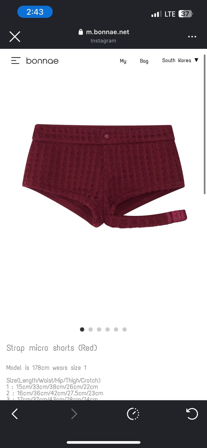 bonnae 본네 strap micro shorts 상품이미지1