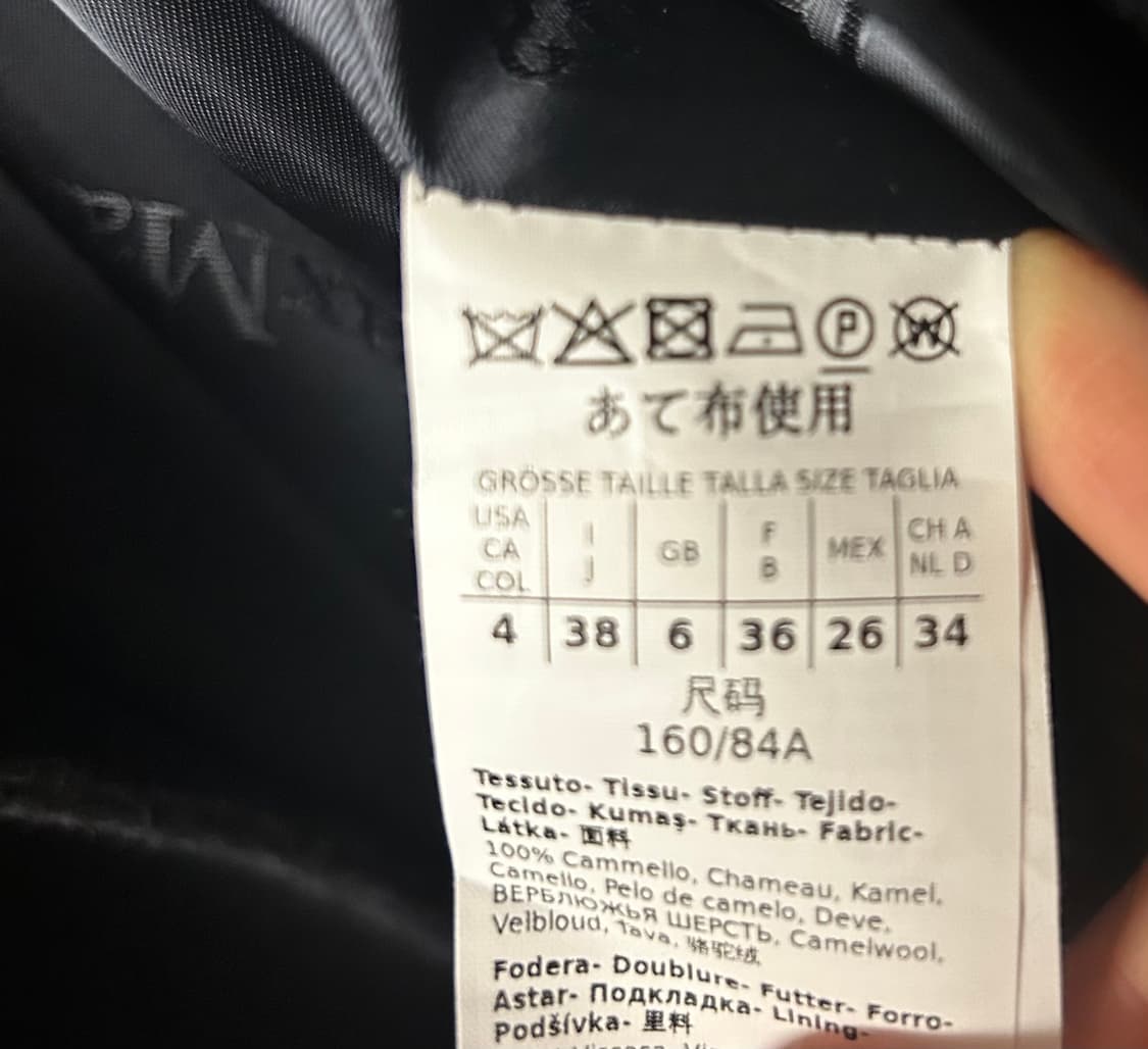 Max Mara 마누엘라 네이비 상품이미지6