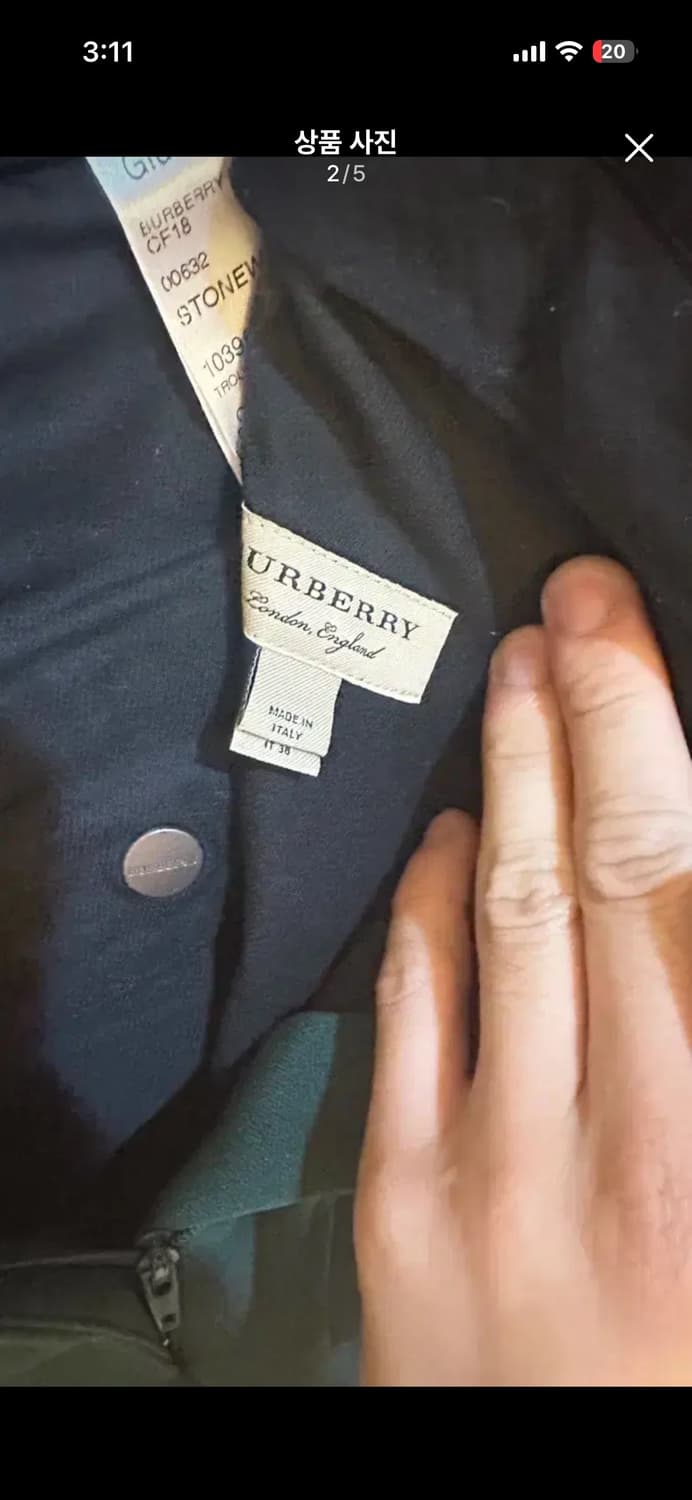 BURBERRY 딥그린 와이드팬츠 사이즈 UK6 상품이미지2