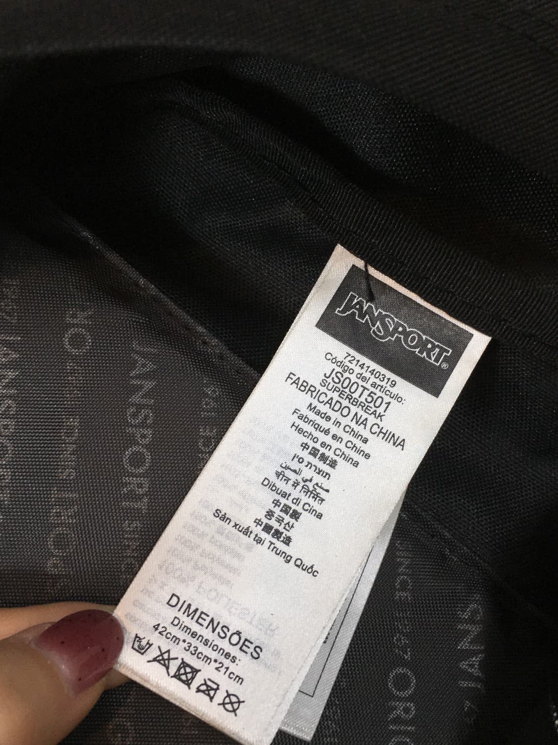 잔스포츠 백팩 블랙 상품이미지8