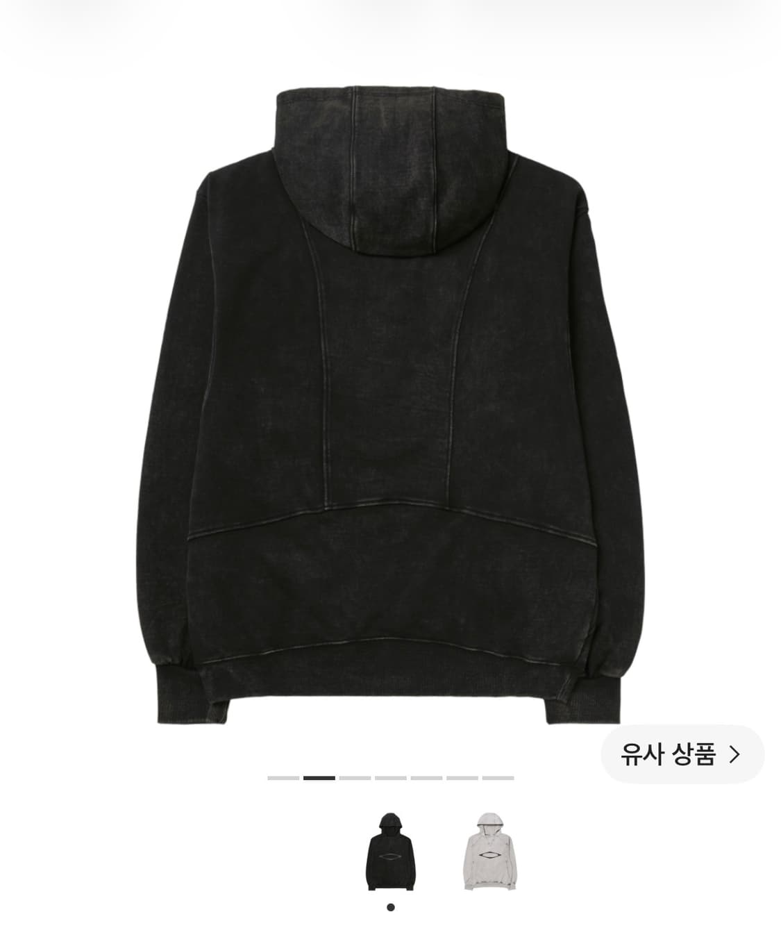 미스치프 블리치드 풀오버 후드 워시드블랙 M 상품이미지2