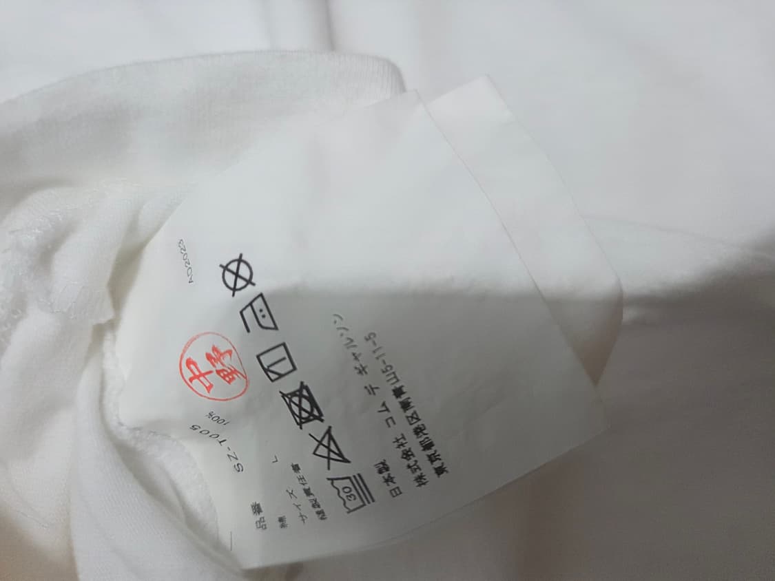 CDG 반팔 L 상품이미지4