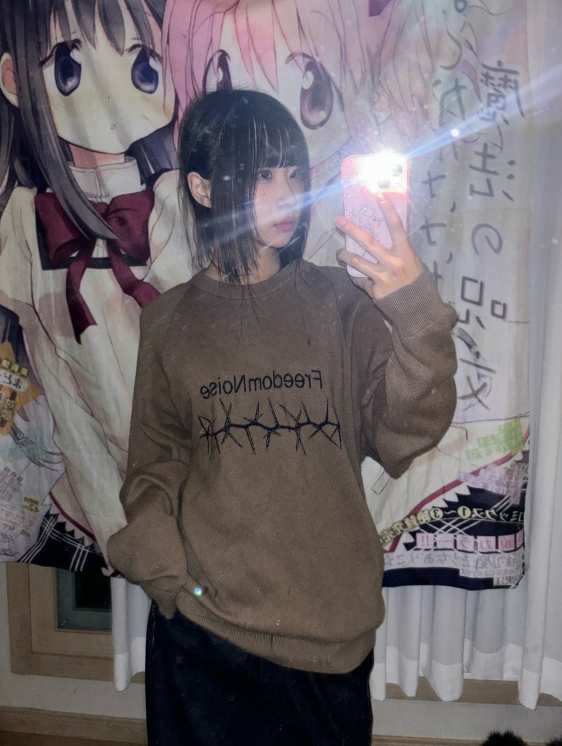 언더커버xGU 가시 니트 상품이미지1