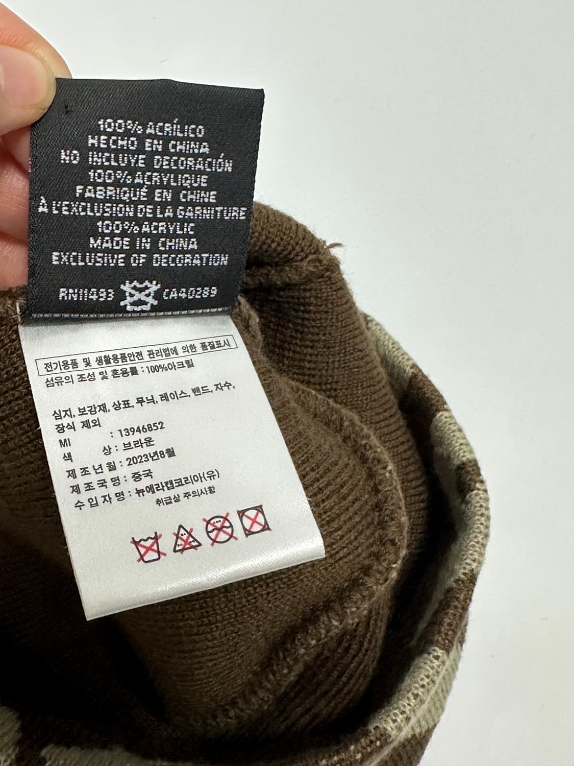 뉴에라 자카드 스펠로고 비니 상품이미지7