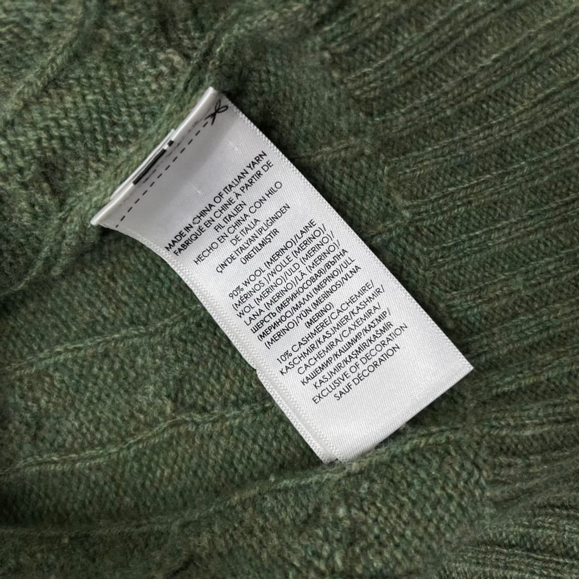 폴로 랄프로렌 베이지포니 말차맛 꽈배기 니트 L 상품이미지5