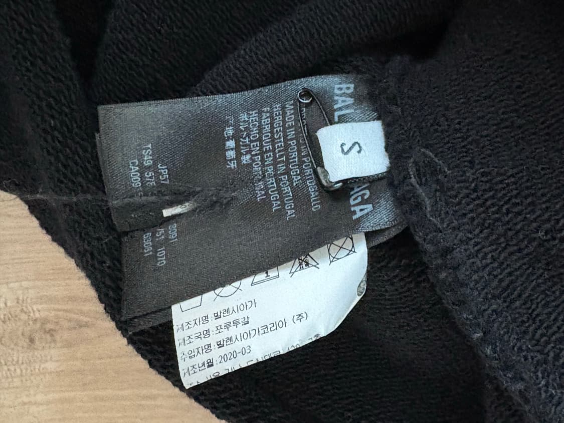 발렌시아가 후드티 상품이미지5