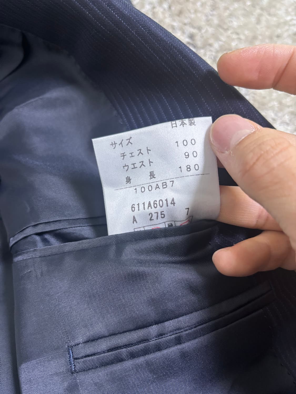 일제 ISLAND FERRI 스트라이프 울 블레이저 사이즈 105-110 상품이미지5