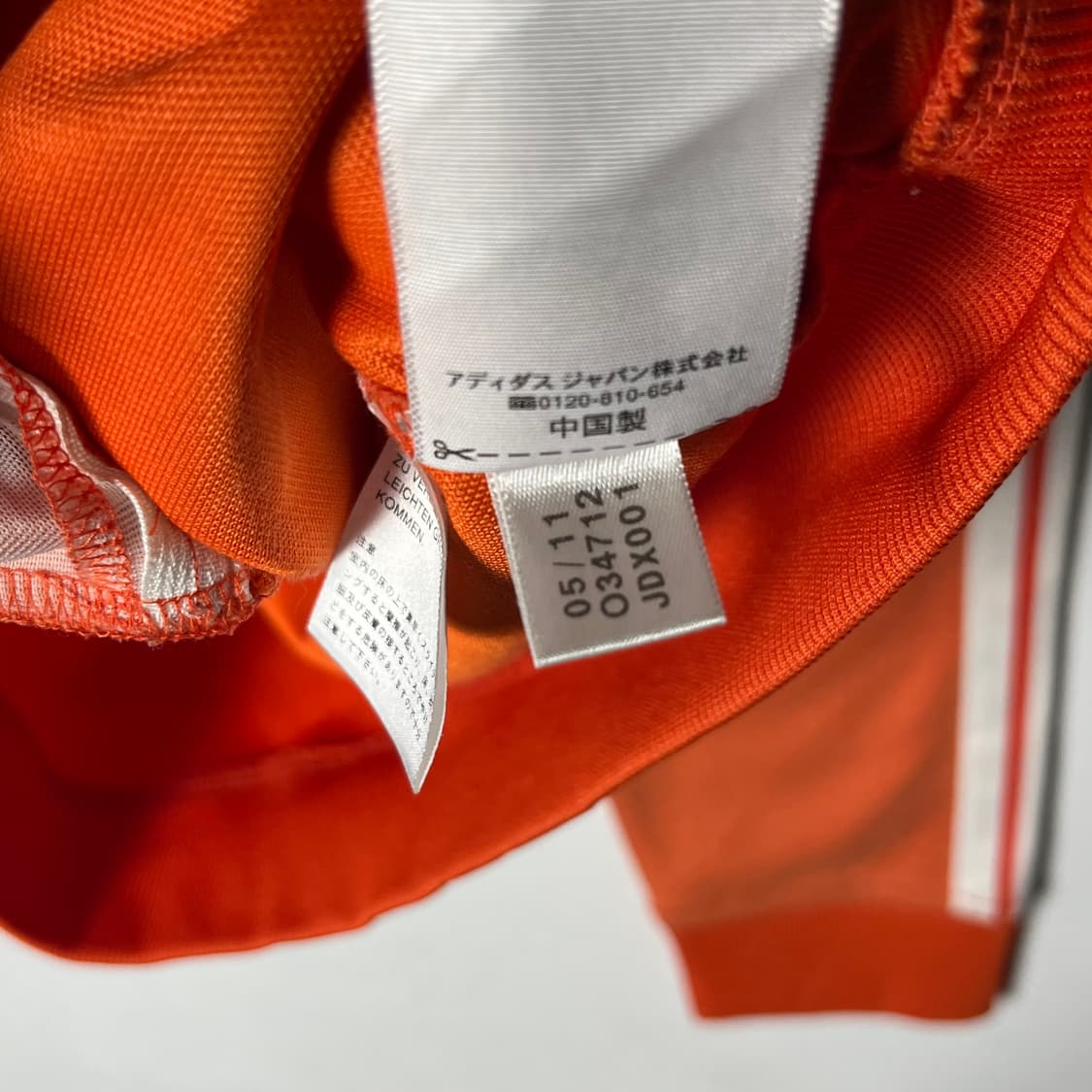 [Adidas] 아디다스 트레포일 포켓 트랙탑 져지 (오렌지) 상품이미지5