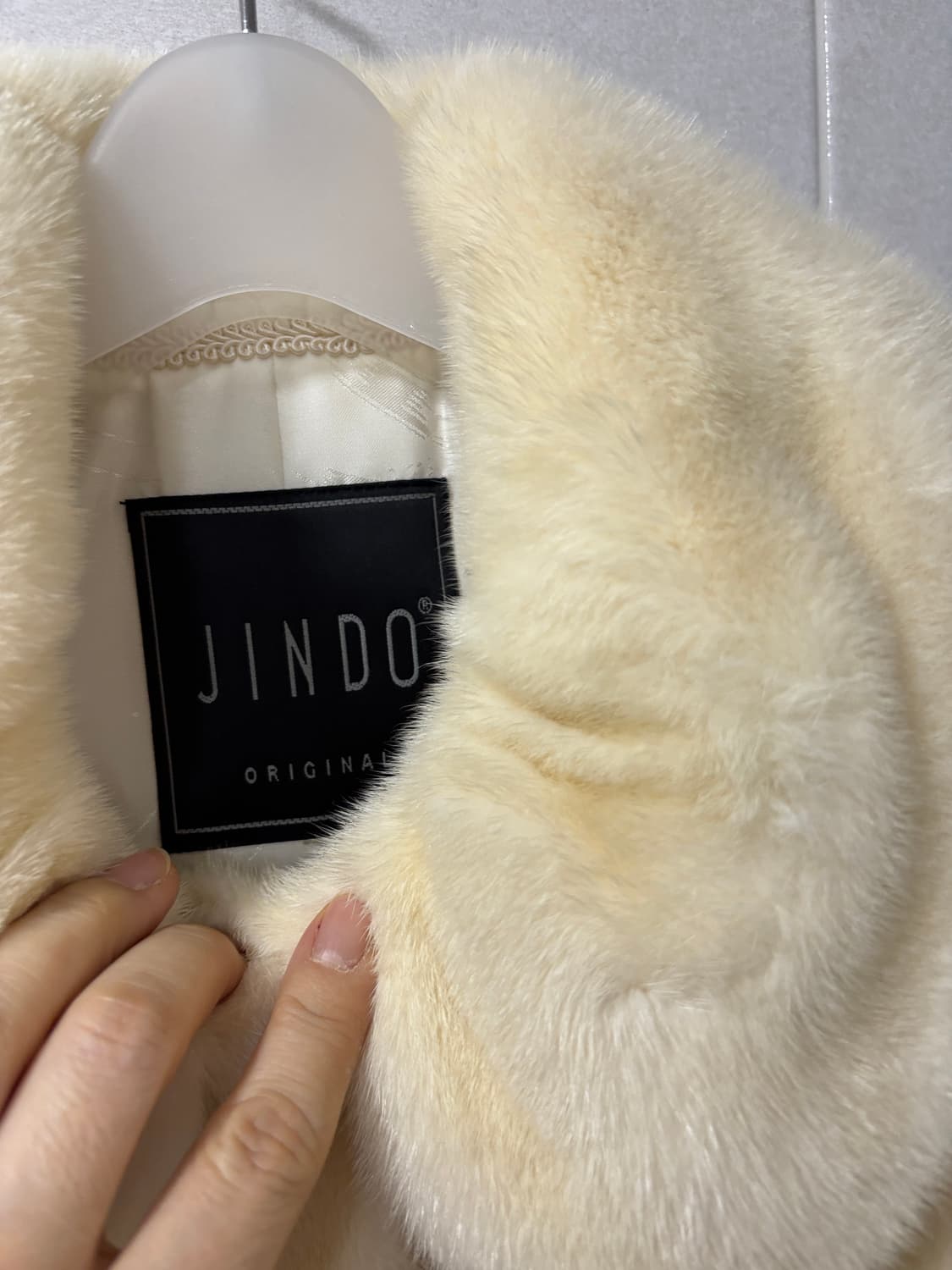 진도 오리지널 밍크 상품이미지3