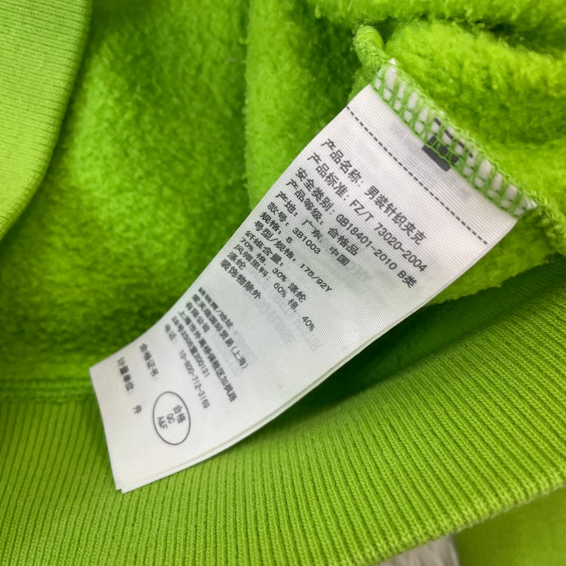 홀리스터 아치 로고 후드집업 그린 상품이미지5