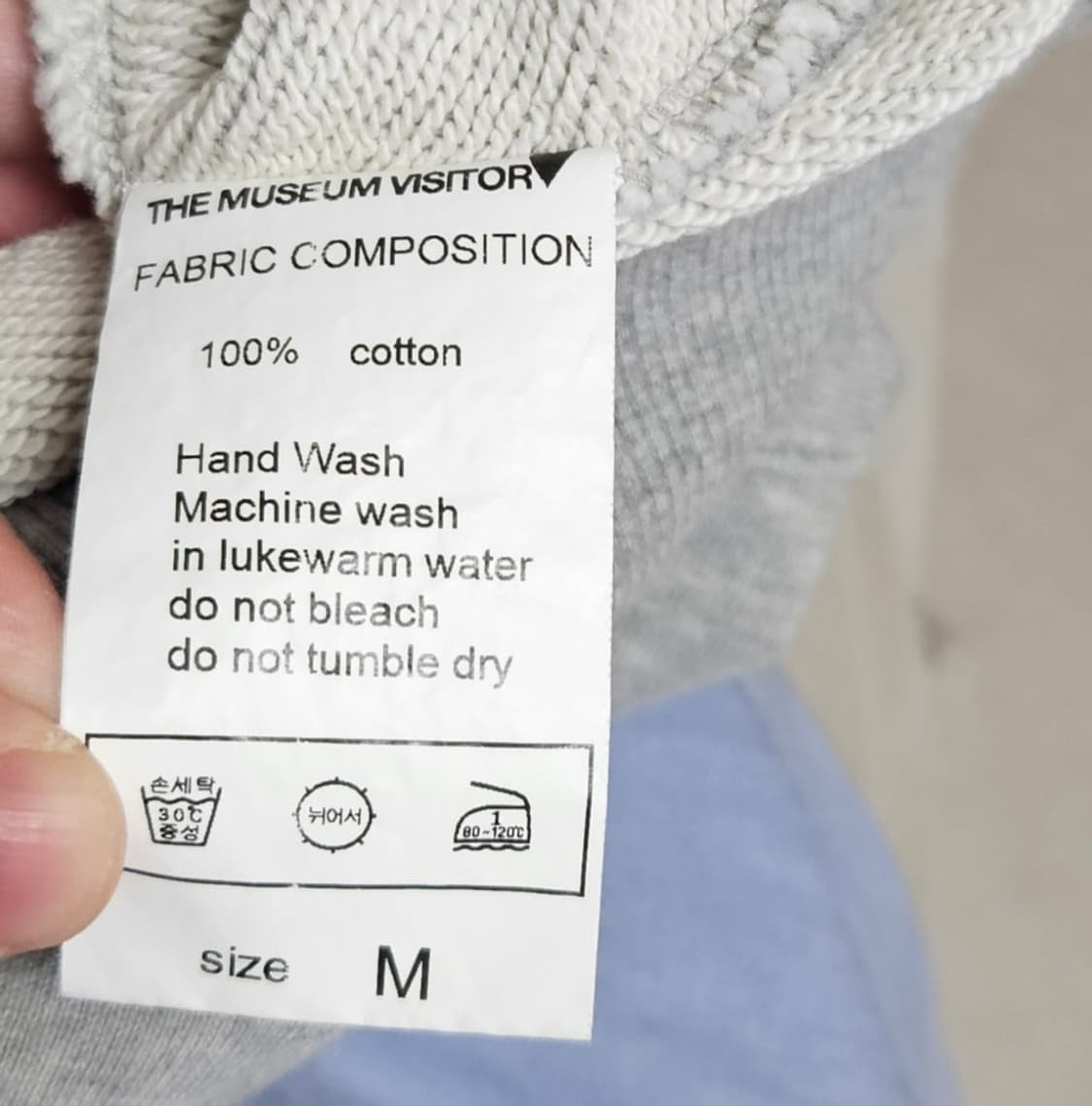 더뮤지엄비지터 컷아웃 후드티 그레이 M 상품이미지6