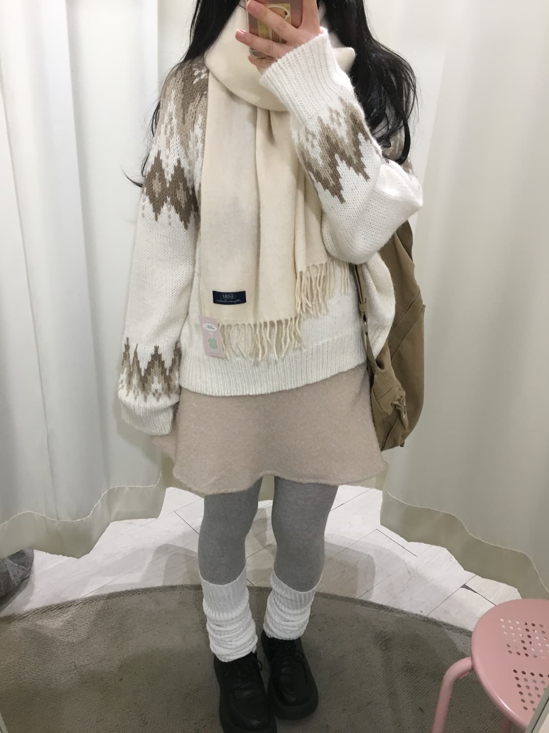 apuweiser-riche tweed skirt 상품이미지2