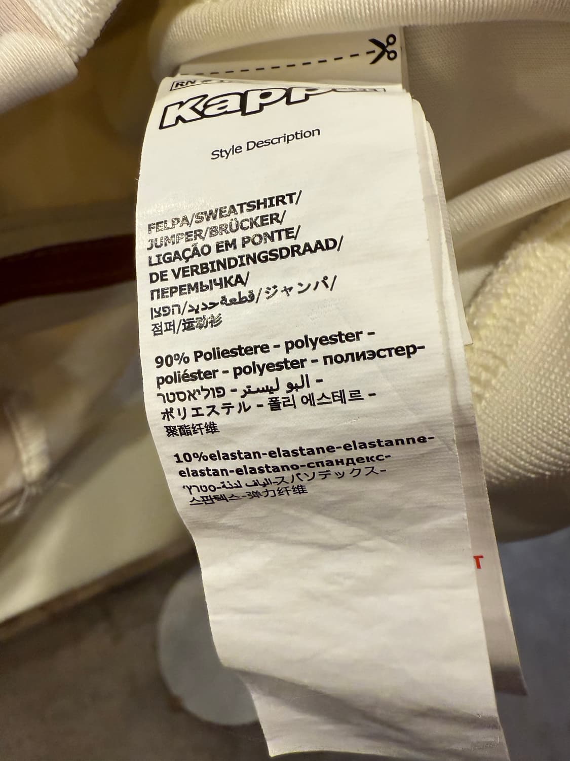 카파 Drôle de Monsieur 22/23 AS 모나코 트랙탑 상품이미지4