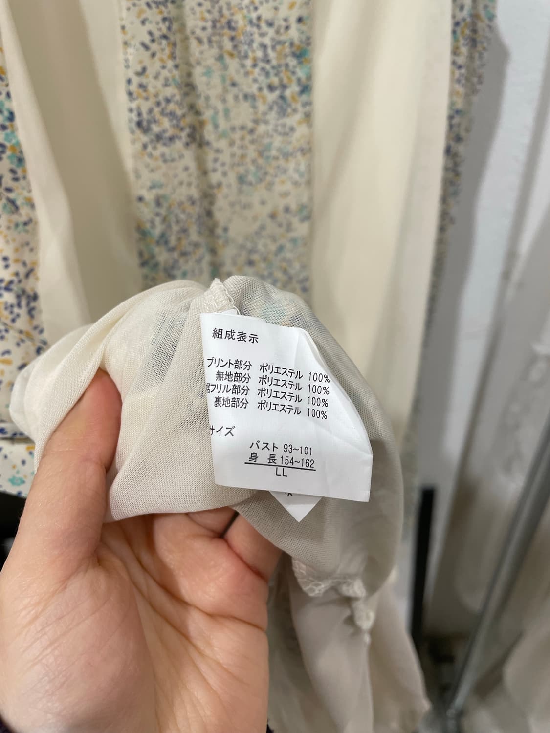 persoda mist puff onepiece 상품이미지10
