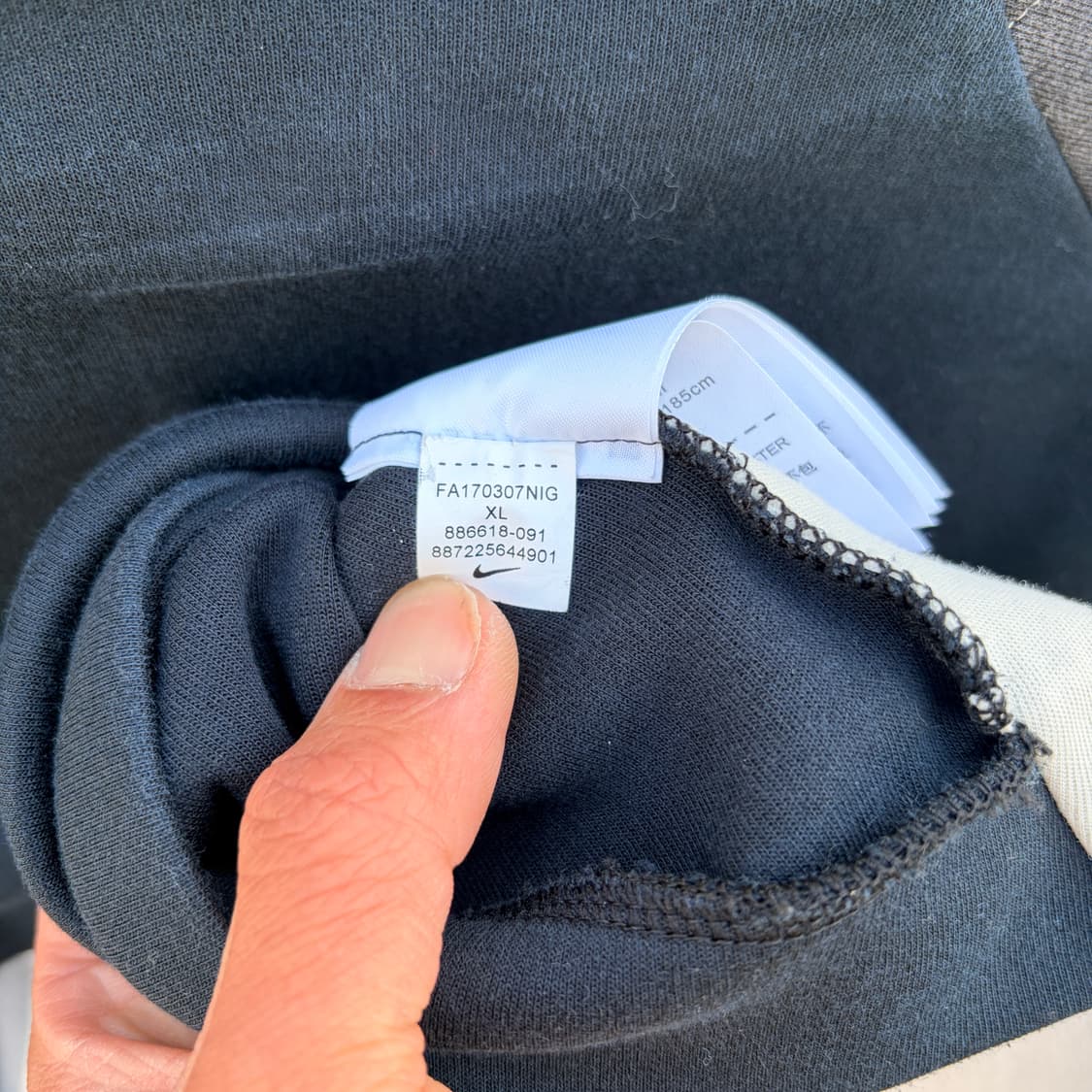 XL)나이키 테크팩 바시티 자켓 상품이미지5