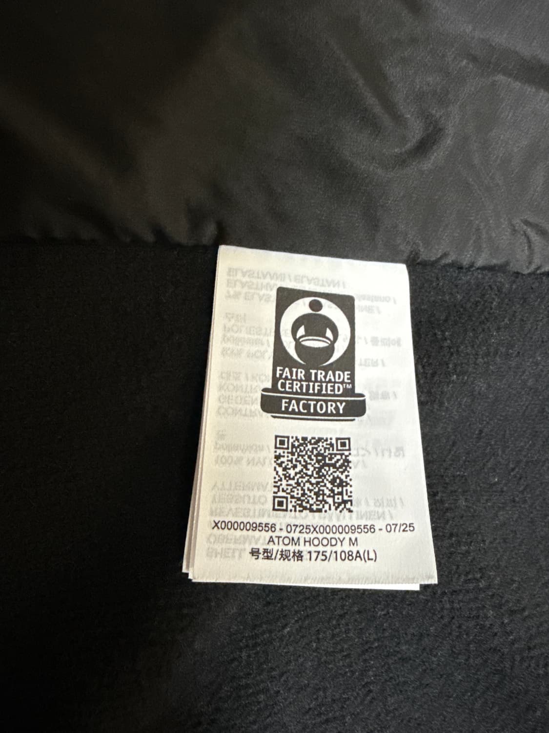 아크테릭스 25S아톰후디 상품이미지8