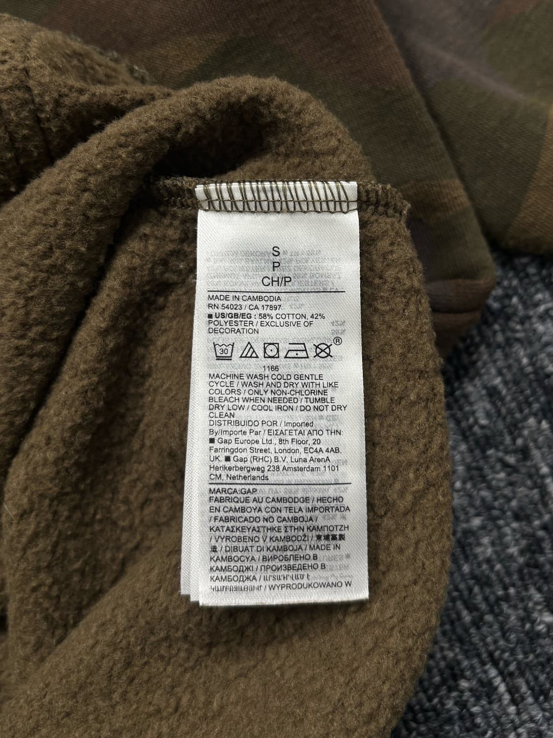 갭 빅로고 카모 후드티 상품이미지6