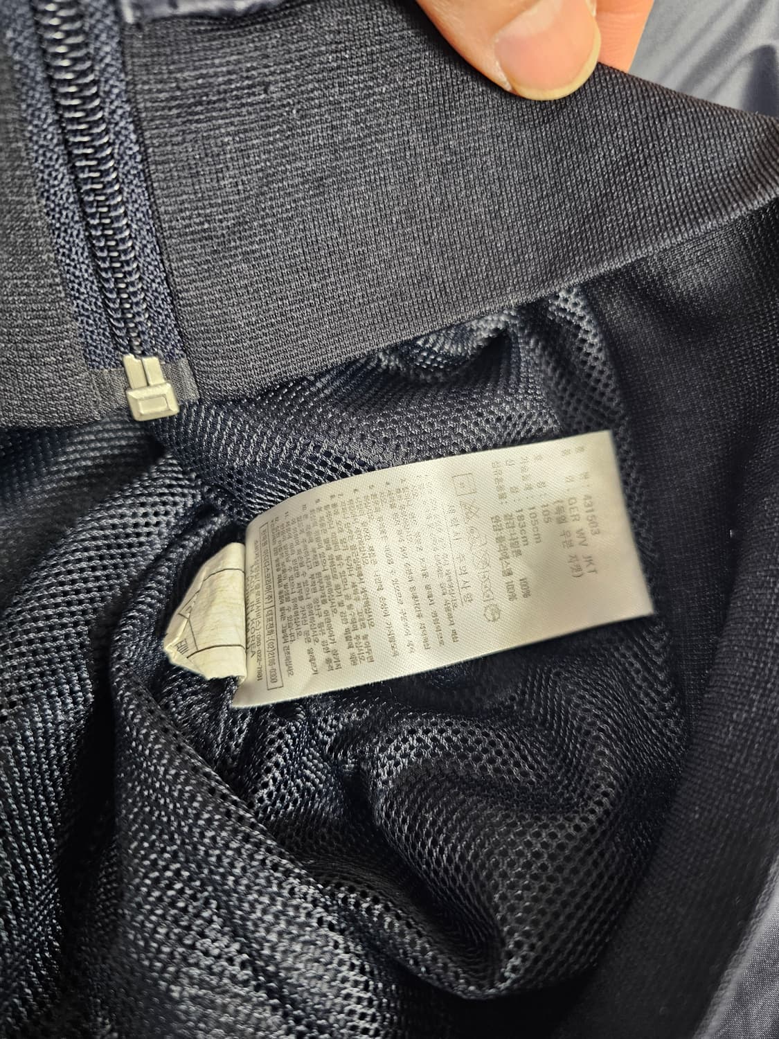 아디다스독일바람막이 상품이미지3