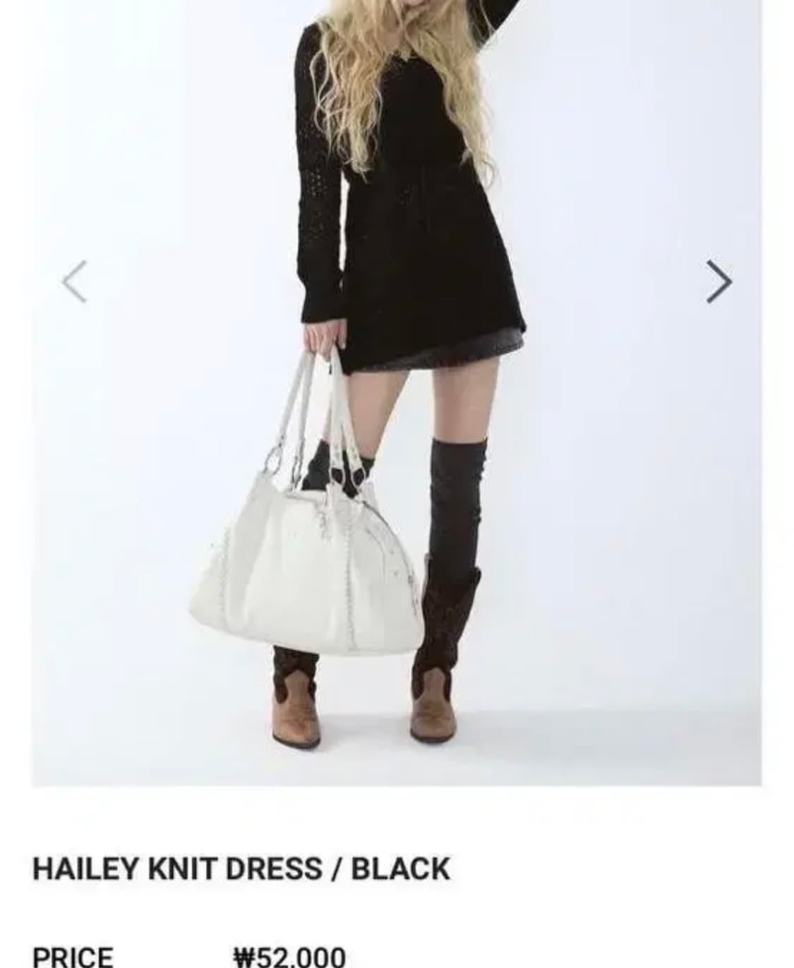 애즈온 헤일리 원피스 블랙 상품이미지1