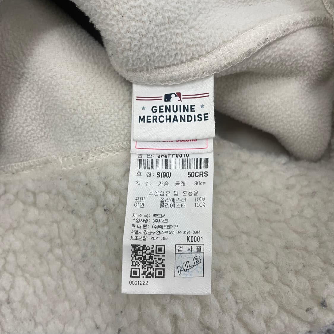 [S] MLB 베이직 스탠드넥 덤블 후리스 1231HS1 상품이미지3