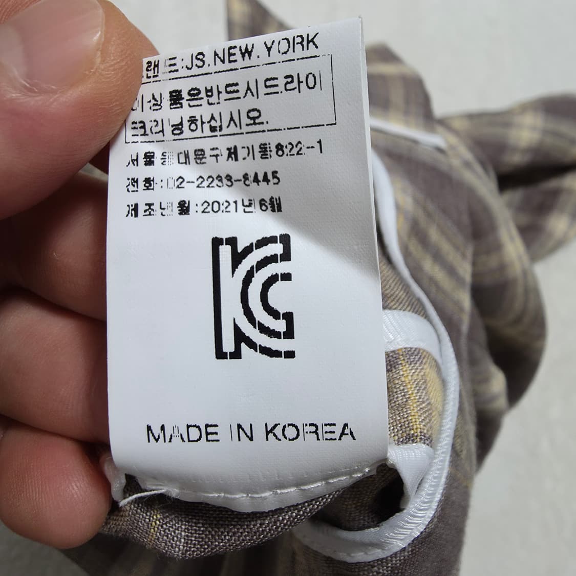 (F)여성 JS뉴욕 퍼프 셔링 슬리브 린넨 체크 자켓 상품이미지6