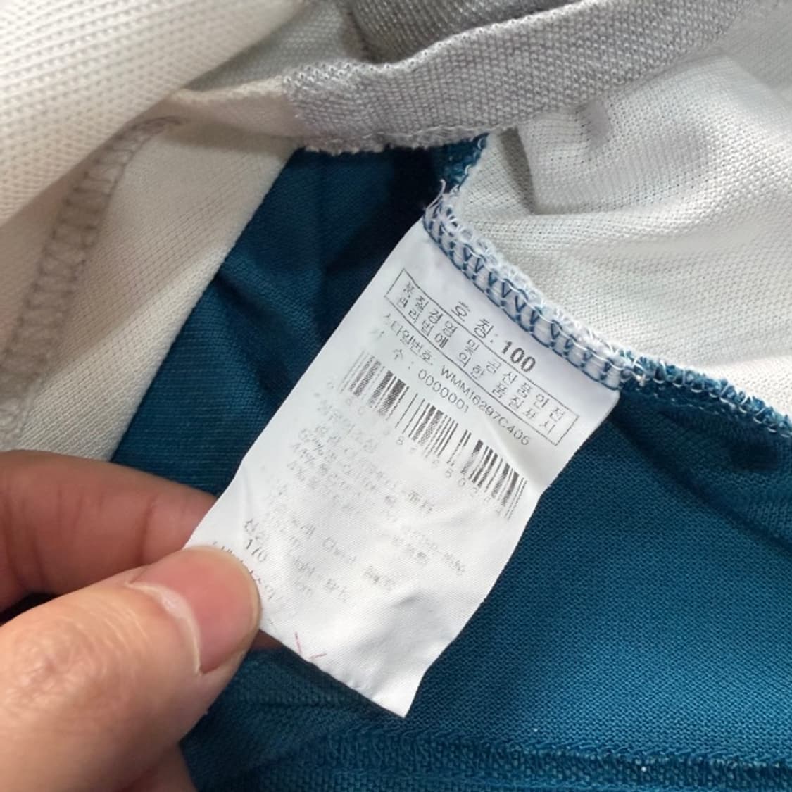 100 와이드앵글 카라티 상품이미지4