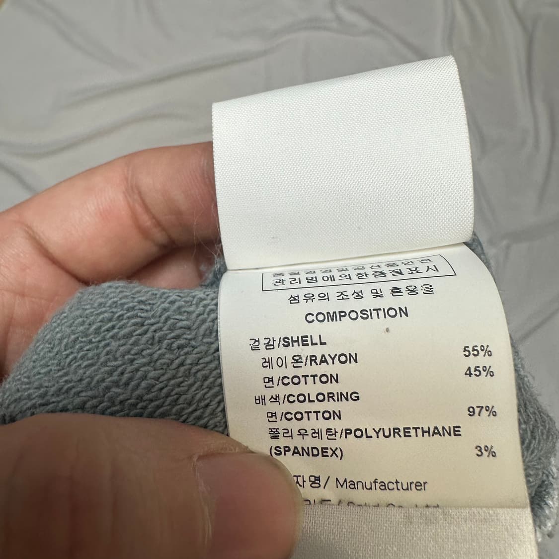 솔리드옴므 레이온 그레이슬리브리스 95 상품이미지5