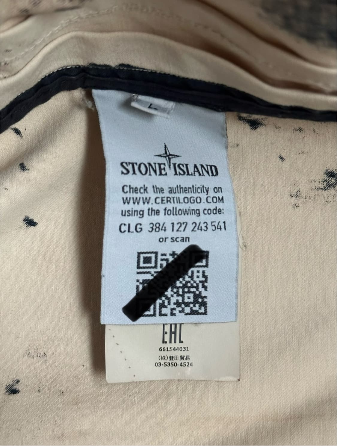 스톤아일랜드 핸드 코로션 온 라소 자켓 L(105) 상품이미지3